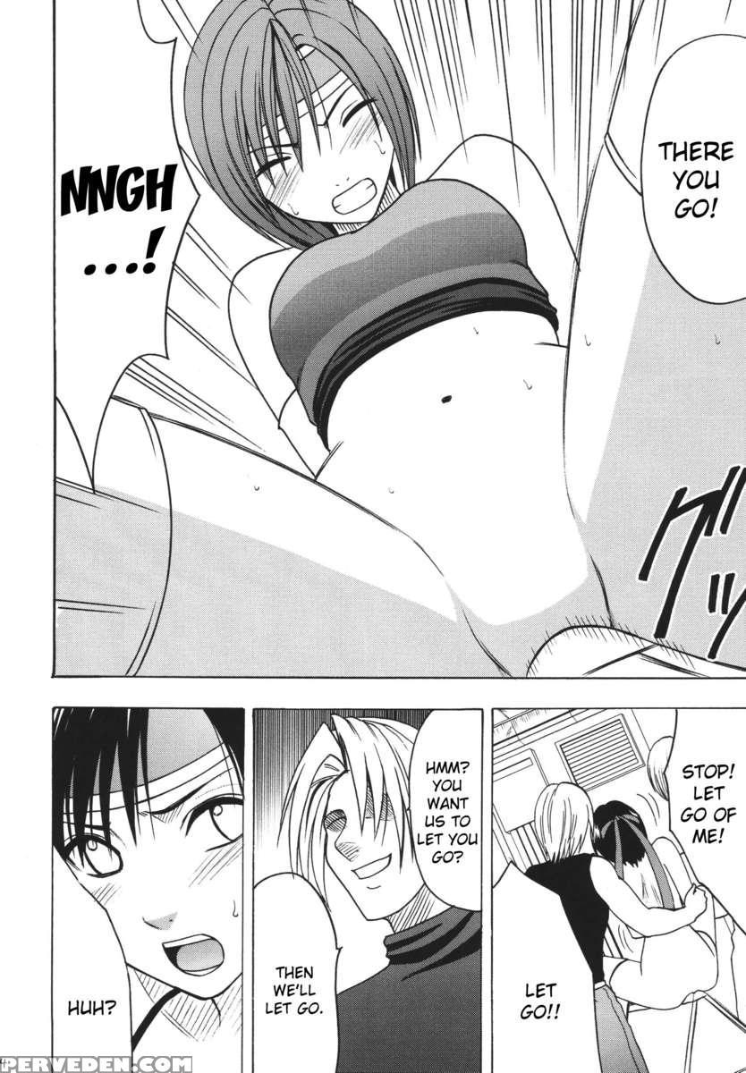 Heaven's Net Has Large Meshes, But Nothing Escapes Chapter 1000 Page 23